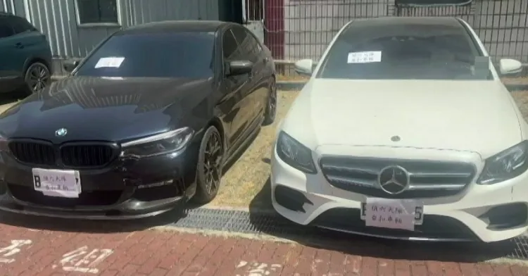 查扣名車2部。翻攝畫面