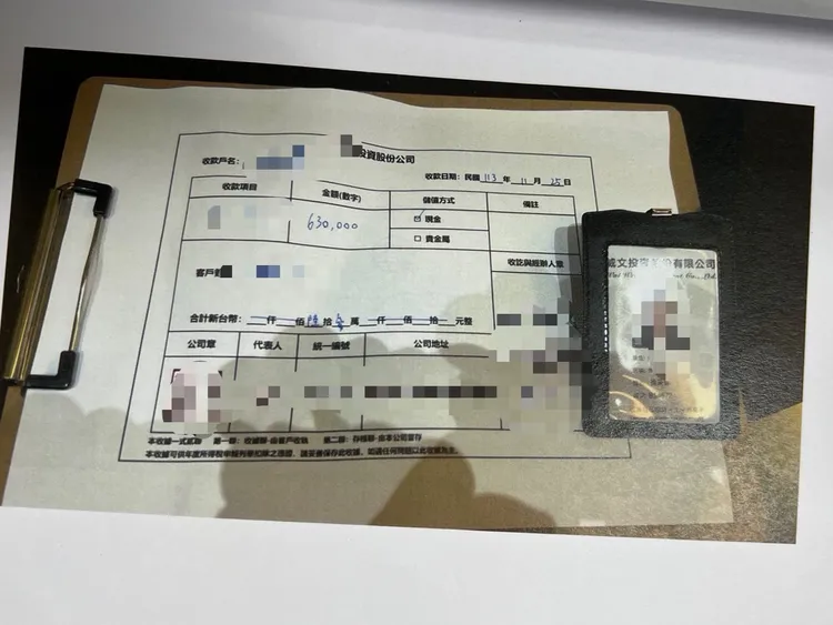 警方查獲相關證物。警方提供