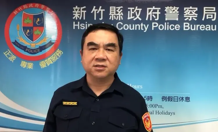 新竹縣警局督察長羅裕城。新竹縣警局提供