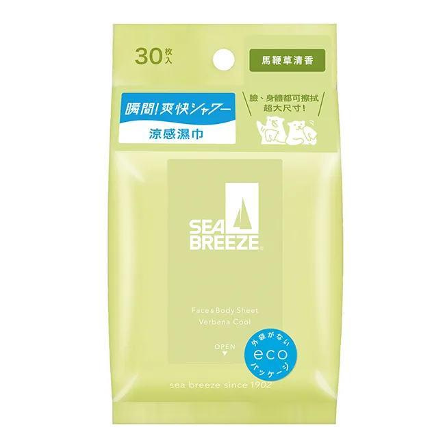 SEA BREEZE臉&身體兩用涼感濕巾（馬鞭草清香）。3入／145元。品牌提供