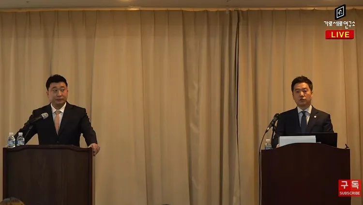 金賽綸遺屬記者會現場。翻攝橫豎研究所YT