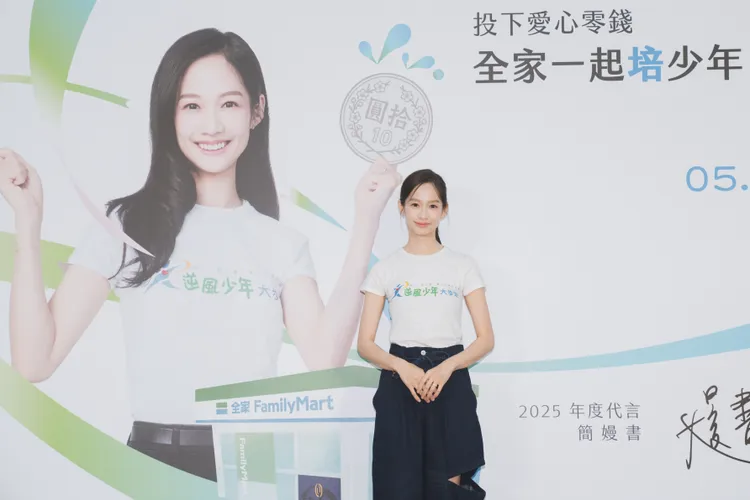 簡嫚書關心在逆境成長的青少年。台少盟提供