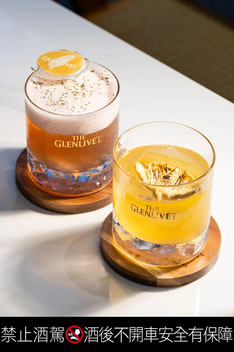 「格蘭利威12年首席三桶」為基底的兩款限定調酒，完美貫徹獨獻台灣的精神。業者提供