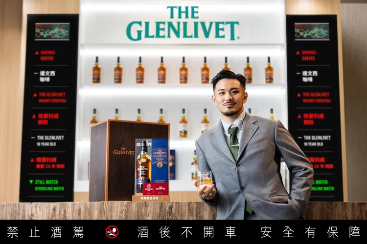 格蘭利威與 COMPUTEX 2025 攜手，讓世界看見台灣的驕傲。業者提供