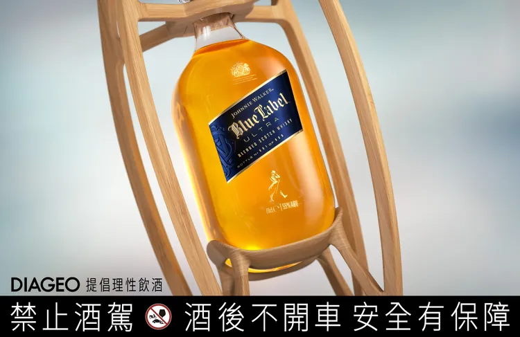 經過創意實驗方式展現環保永續精神，降低威士忌瓶身包裝的玻璃使用及碳排放。業者提供