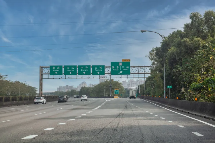 「北大悠揚」離峰期間開車不用5分鐘就可上三鶯交流道。新理想行銷團隊提供