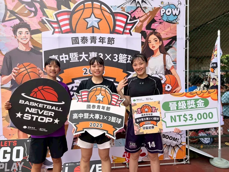 「油條隊」有最萌的吉祥物跟最支持的家長，一路殺進全國總決賽！（圖/國泰金控提供）