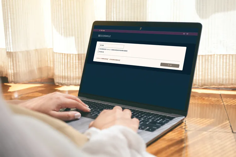 即日起加入星宇航空COSMILE會員，可享UberＸUber Eats限時專屬優惠。星宇航空提供