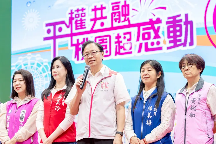 張善政致詞盼持續打造包容友善城市。桃園市府提供