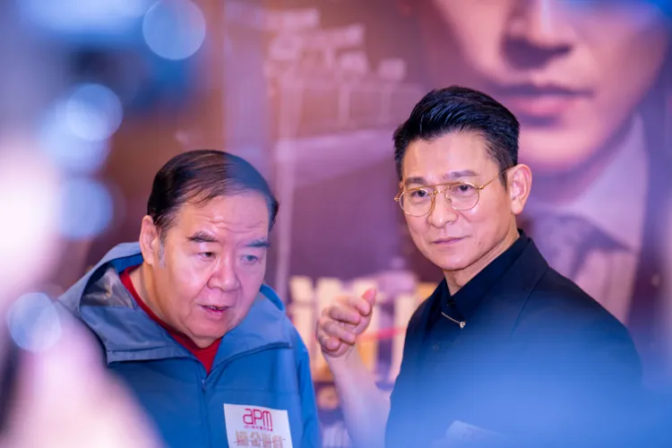 鄭則士（左）和劉德華。華映提供