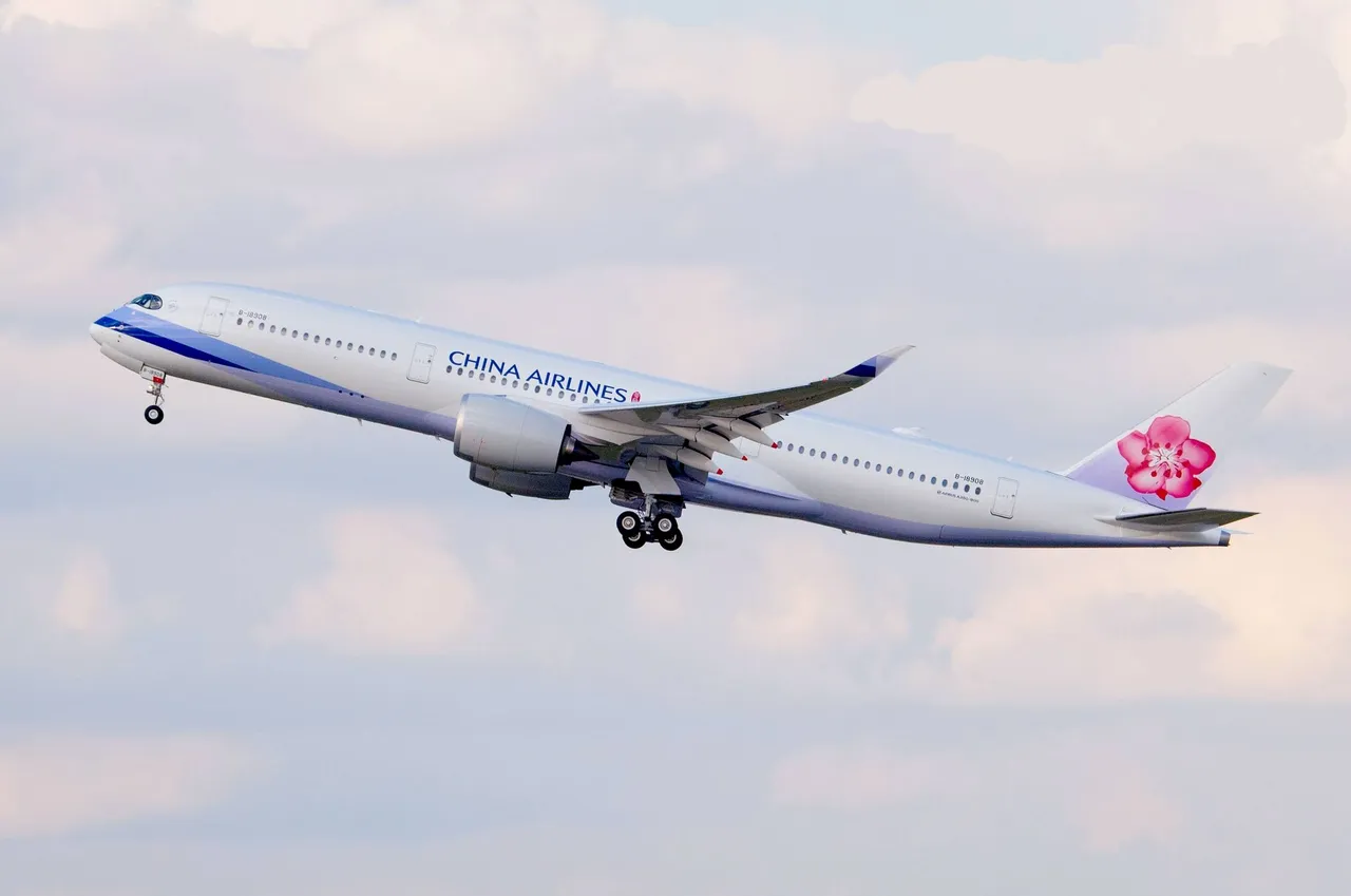 印巴開戰影響桃機10航班華航宣布「免退改票手續費」｜壹蘋新聞網