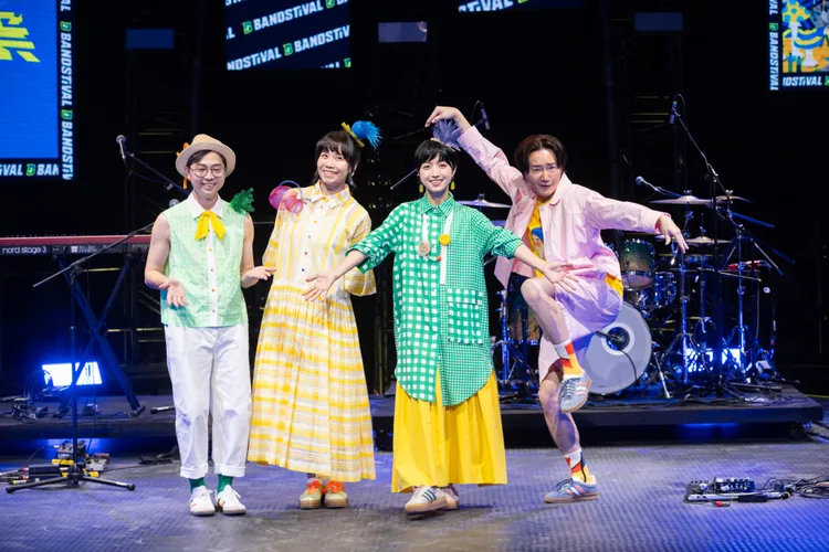 旺福。五条文化提供