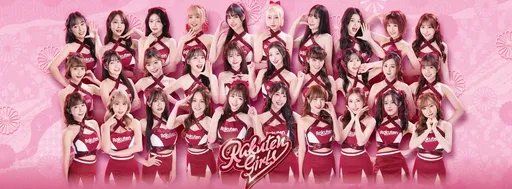 5位樂天女孩撇當小三 球團62字回應了