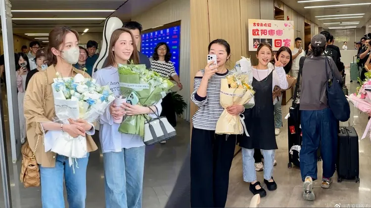 歐陽娜娜和歐陽妮妮抵達吉安時受到熱烈歡迎。翻攝吉安縣發布微博