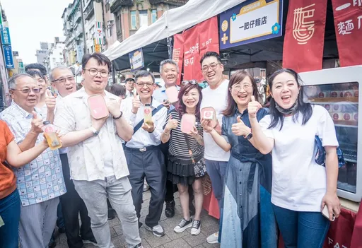 第四屆【大口吃萬華 美食祭】明日閃耀登場！挖掘在地寶藏美食　探索優質MIT品牌