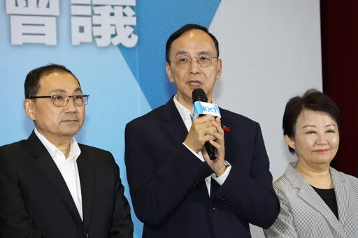 柯文哲延押2個月 朱立倫提4大呼籲聲援:停止司法濫權
