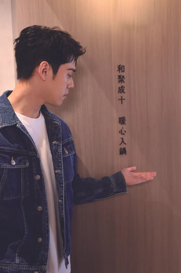 周予天為挺好友餐飲投資，特別請假現身力挺。圖／十承十集團提供