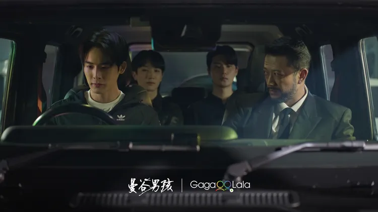 韓國新生代男星趙英仁（左一）挑戰泰國BL劇。GagaOOLala提供