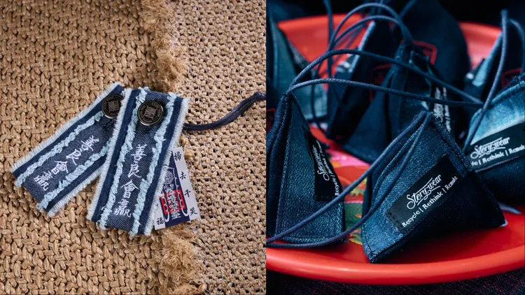 Story Wear也打造出一系列限量周邊。品牌提供