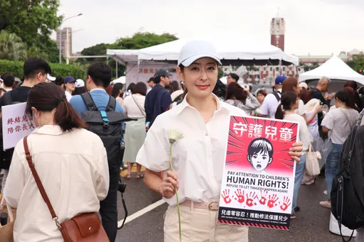 510為剴剴上凱道|賈永婕超怒!「判死刑都算人道」盼司法給加害人對等懲處