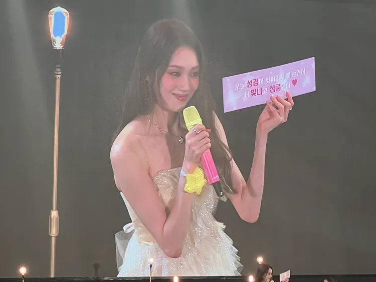 李聖經被粉絲的應援感動。讀者提供