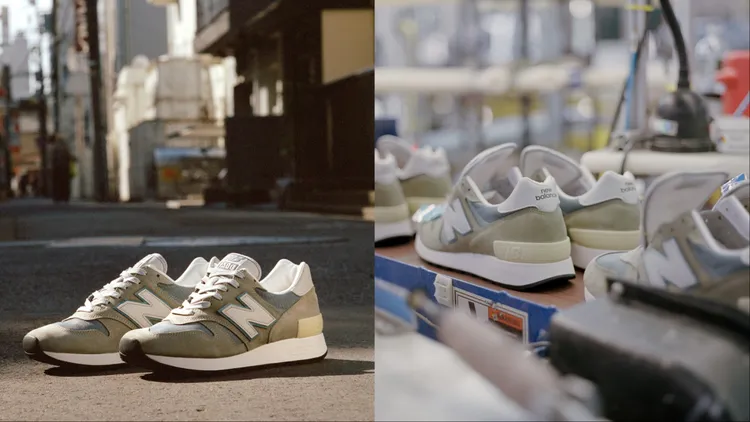 New Balance本月帶來每隔5年限量推出的傳奇鞋款1300JP。品牌提供