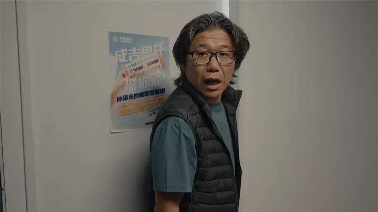 陳明義飾演父親角色。翻攝自館長惡名昭彰YouTube