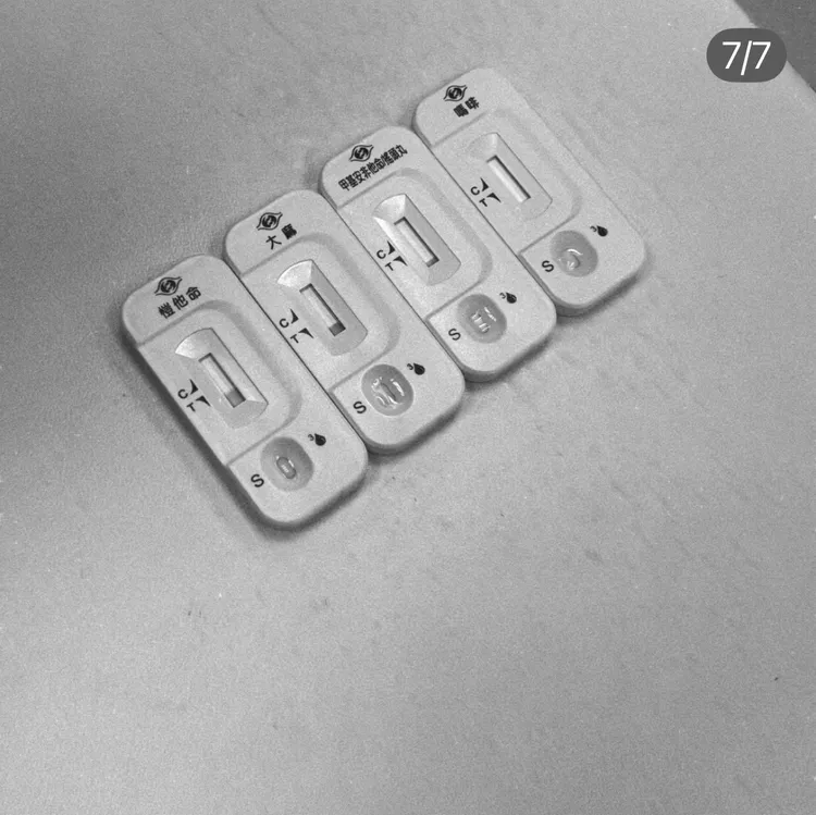 艾文曬尿檢影片，自清沒涉毒。翻攝IG