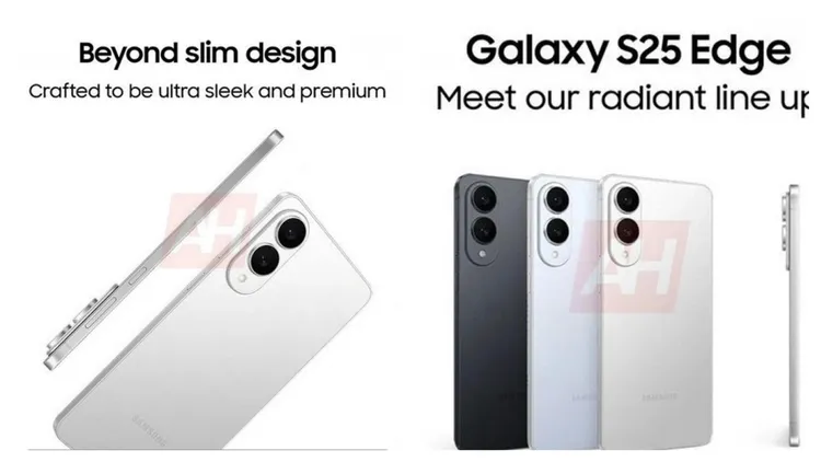 Galaxy S25 Edge實機照流出。翻攝Android Headlines