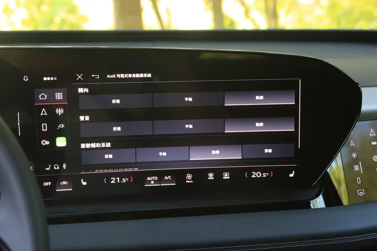 14.5吋中央MMI觸控螢幕同時也支援無線Apple CarPlay及Android Auto，而自然語言聲控更是系統一大亮點。林浩昇攝