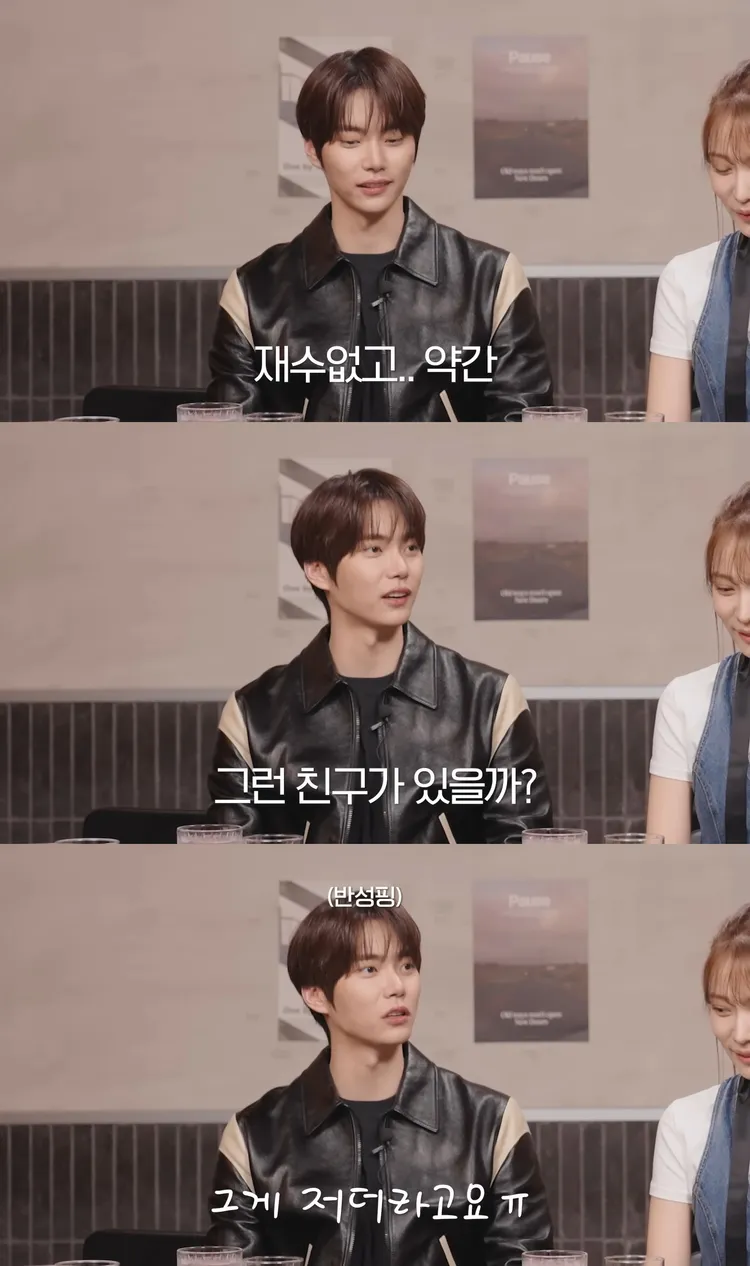 鄭泫揆自嘲節目上的自己，「怎麼會有這麼討人厭的傢伙」。翻攝YouTube