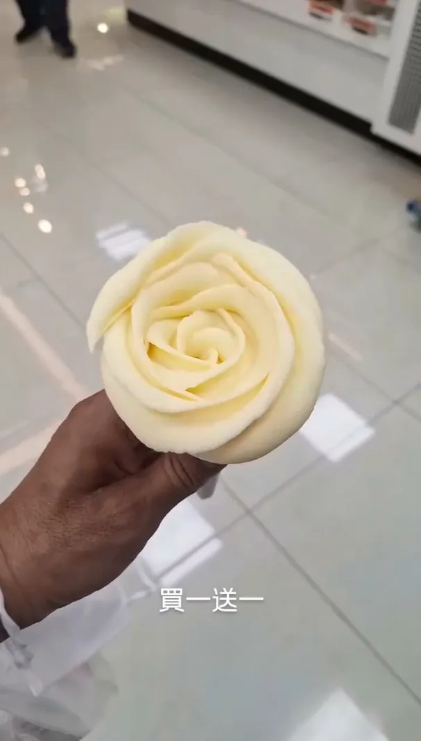 章魚小丸子提供