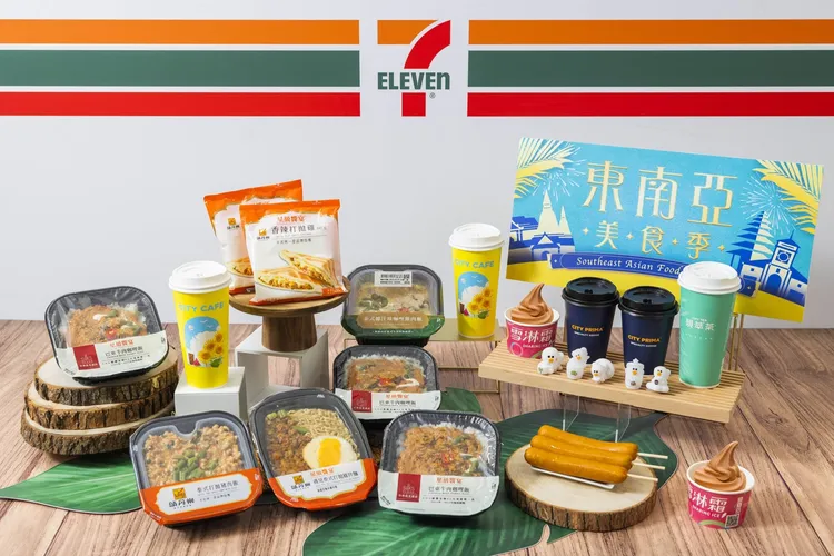 即日起推出「東南亞美食季」，將印尼、泰國正宗調味料理變身微波餐點。7-ELEVEN提供