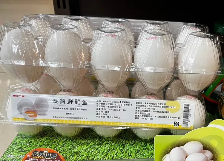 配合端午節傳統立蛋活動，推出OKchoice優質鮮雞蛋優惠，每盒10入限時優惠57元。OKmart提供