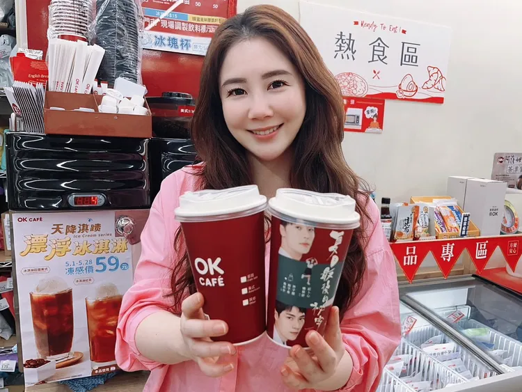 攜手國片《夏日最後的秘密》推出期間限定聯名杯款。OKmart提供