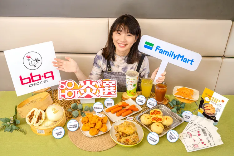 與韓國最大連鎖炸雞品牌 bb.q CHICKEN合作，即日起推出9款聯名新品，包含現做熟食、飲品等。全家提供