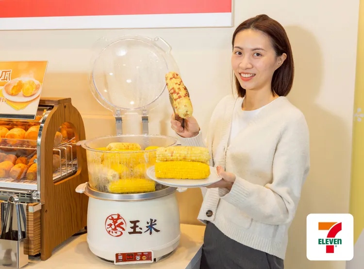 即日起至5月27日購買蒸玉米可享第二件半價。7-ELEVEN提供