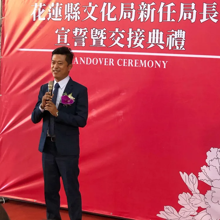 文化局長吳勁毅4年前上任時意氣風發。翻攝縣議員
楊華美臉書