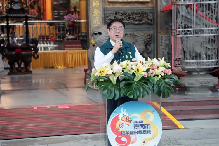 市長黃偉哲邀民眾到台南看龍舟、吃美食。南市府提供