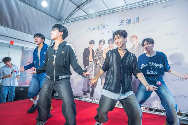 男團「天狼星」寵粉加碼熱舞。品牌提供