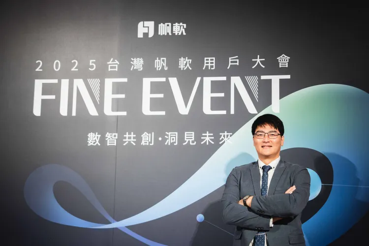 台灣帆軟總經理王人賢。台灣帆軟提供