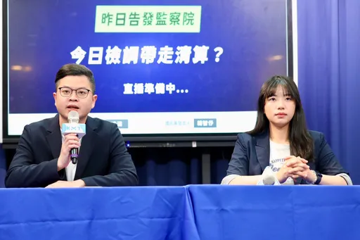 張斯綱告發監察院隔天就遭約談 國民黨斥「檢調成執政黨打手」