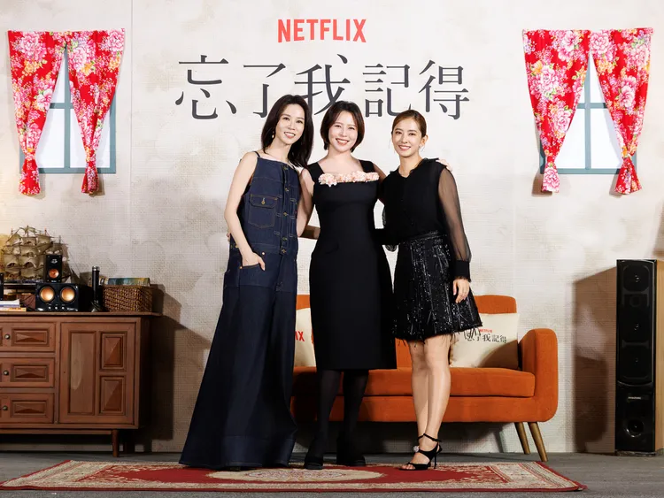 謝盈萱（左起）、劉品言、周采詩飾演閨蜜。Netflix提供