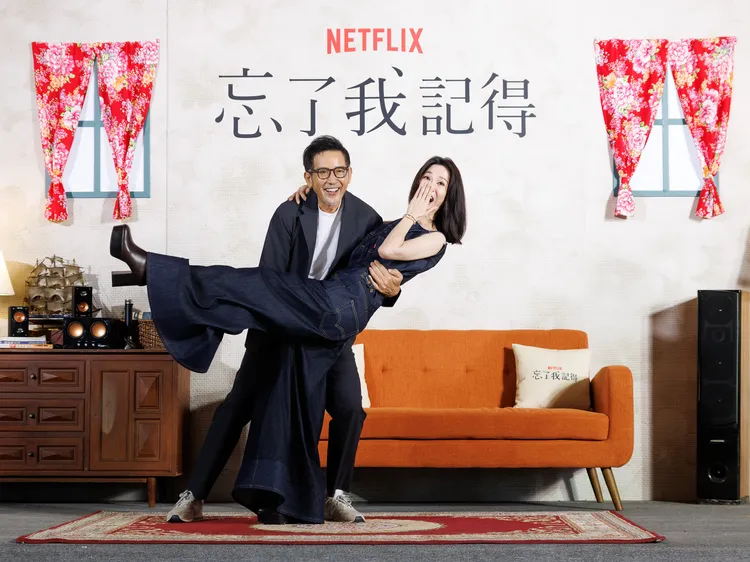 秦漢和謝盈萱飾演相愛相殺的父女檔。Netflix提供