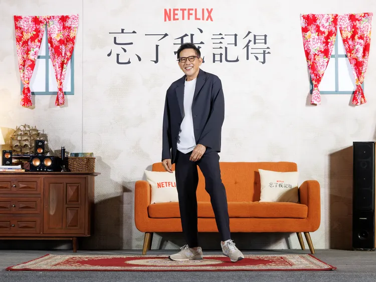 秦漢這次角色不修邊幅。Netflix提供