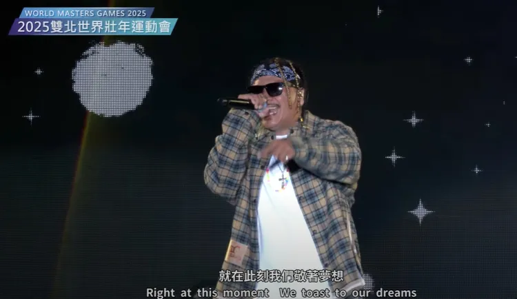 世壯運主題曲〈敬夢想〉主唱、金曲歌王葛西瓦獻唱。翻攝自2025 雙北世壯運執委會