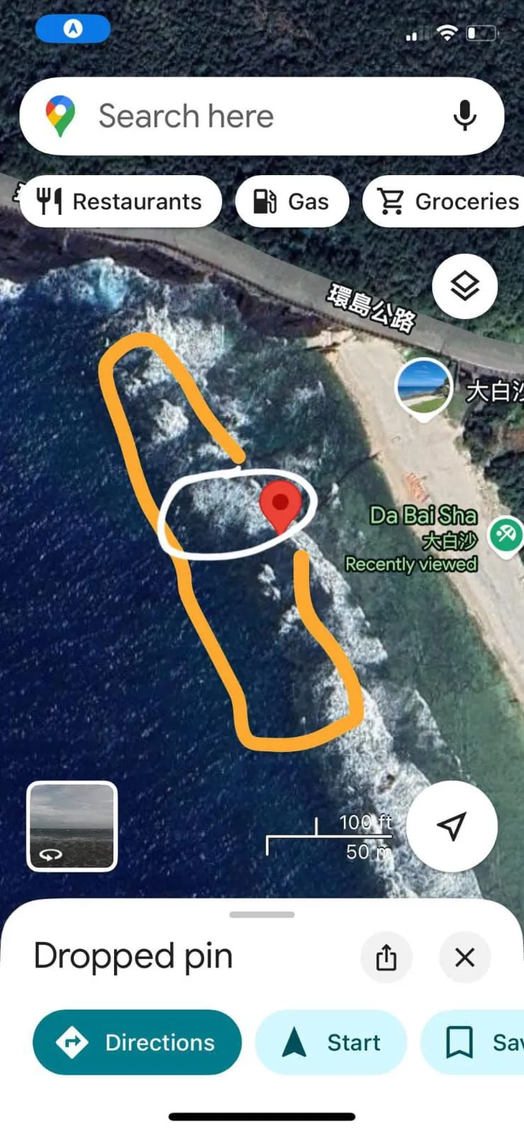 親友貼出綠島海域地圖盼船家幫忙尋人。翻攝就是愛綠島