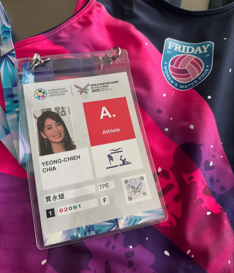 賈永婕28日要出賽世壯運，選手證意外曝身分證真名。翻攝賈永婕臉書