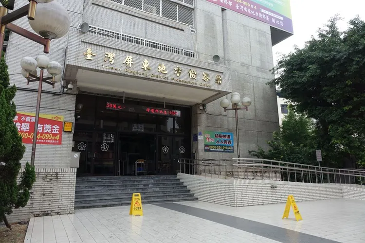 調查局人員送傳票發現郭再添已經「落跑」，屏東地檢昨天也發布通緝。資料畫面