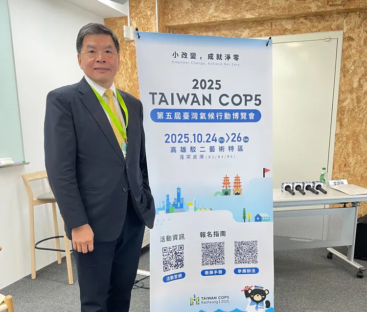 國泰金控總經理李長庚出席致詞表示，沒有人才就沒有永續，因此第一屆台灣氣候行動博覽會，即同步舉辦「國泰氣候變遷青年論壇」搭建平台讓青年貢獻環境解方。圖片/國泰金控提供